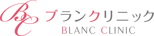 ブランクリニック 名古屋栄院・名古屋名駅院