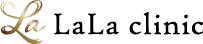 LaLaclinic 梅田院