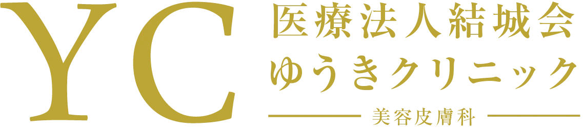 ゆうきクリニック 梅田茶屋町院